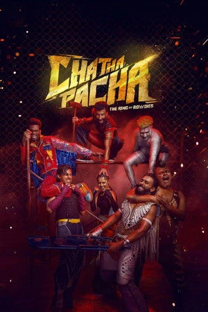 Chatha Pacha: The Ring of Rowdies 2026 Hindi - Malayalam Dual Audio HD Poster Download - filmyfly
