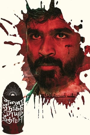 Enai Noki Paayum Thota (2019) (Hindi -Tamil) Dual Audio [1.4GB] HD Poster Download - filmyfly