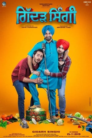 Gidarh Singhi (2019) Punjabi Movie - [380MB] HD Poster Download - filmyfly