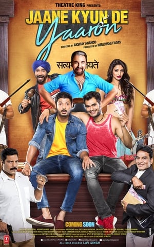 Jaane kyun de yaaron (2018) Hindi Movie [1.4GB] HD Poster Download - filmyfly