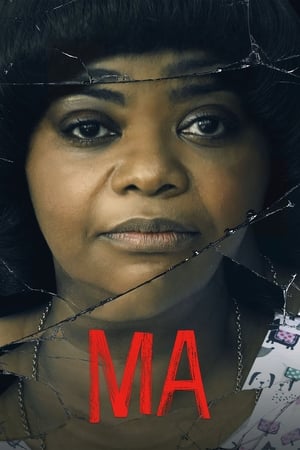 Ma 2019 Hindi Dual Audio [900MB] HD Poster Download - filmyfly