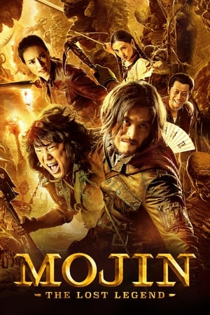 Mojin - The Lost Legend (2015) Hindi Dual Audio [1.4GB] HD Poster Download - filmyfly
