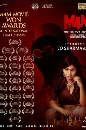 Motive For Murder (M4M) (2026) Hindi (MULTI AUDIO) – – HD Poster Download - filmyfly
