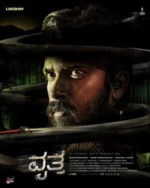 Vritta 2025 Hindi Multi Audio HD Poster Download - filmyfly