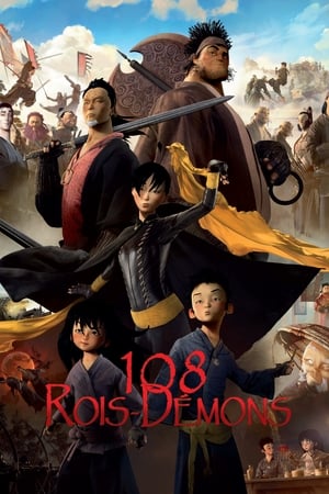 The Prince and the 108 Demons (2014) Hindi Dual Audio 360MB HD Poster Download - filmyfly