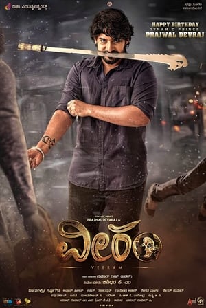 Veeram (2023) (Hindi – Kannada) Dual Audio – HD Poster Download - filmyfly