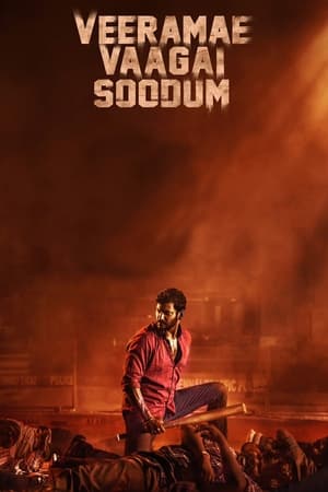 Veeramae Vaagai Soodum (2022) (Hindi – Tamil) Dual Audio – HD Poster Download - filmyfly